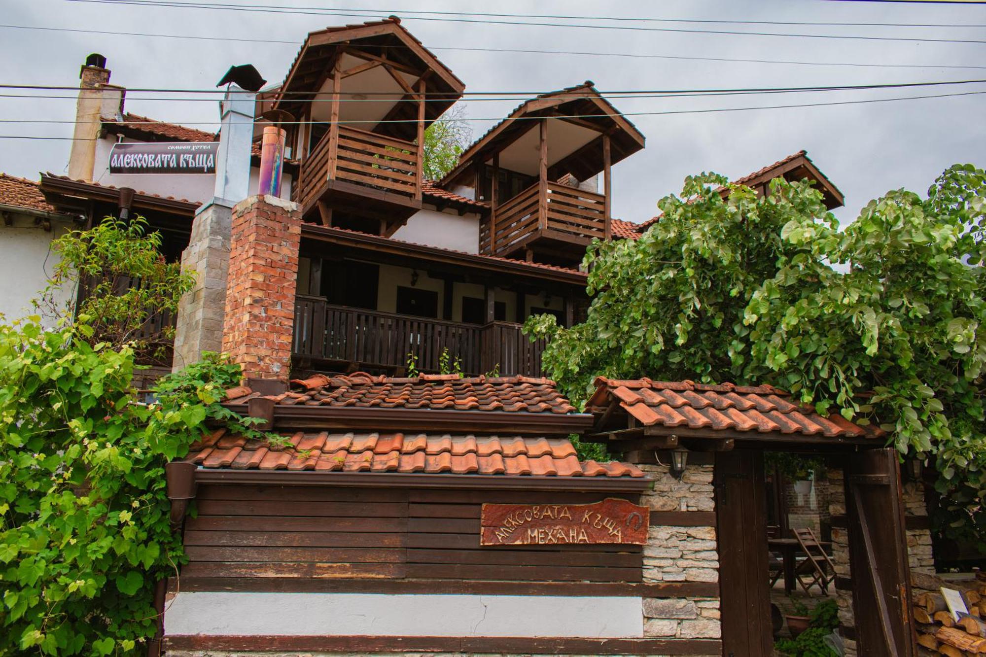 Алексова Къща Hotel Ognyanovo  Eksteriør billede
